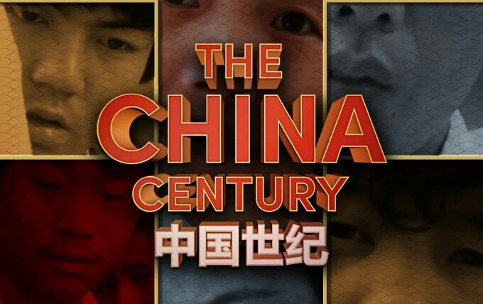 Сериал The China Century