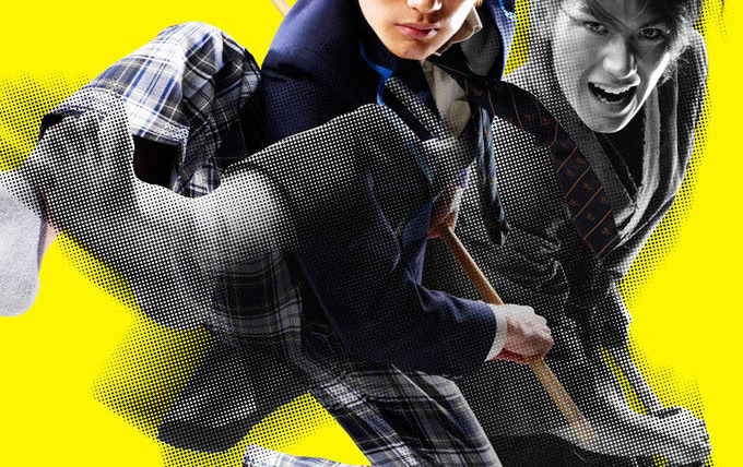 Show Samurai High School