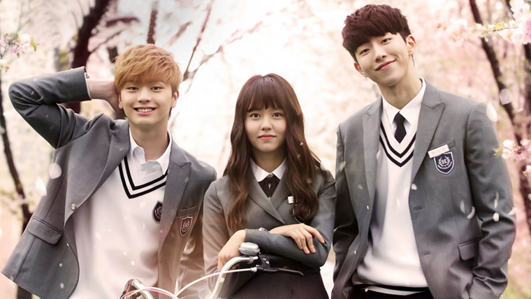 Show Who Are You: School 2015
