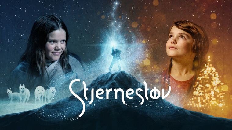 Stjernestøv