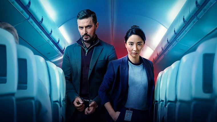 Сериал Ночной рейс