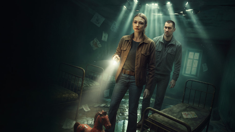 Сериал Отпечатки