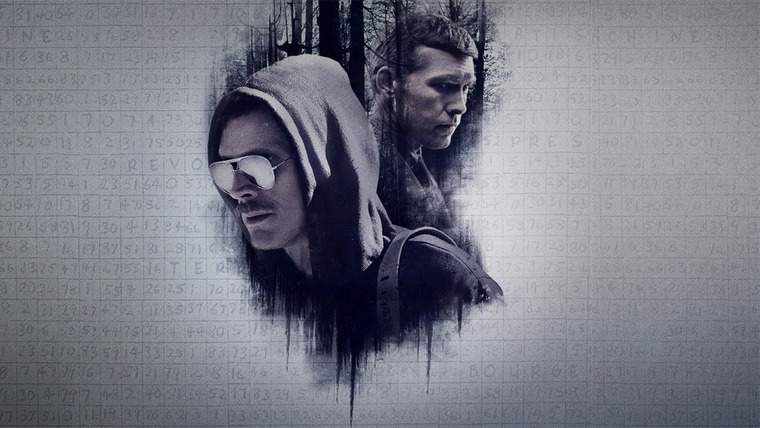 Сериал Охота