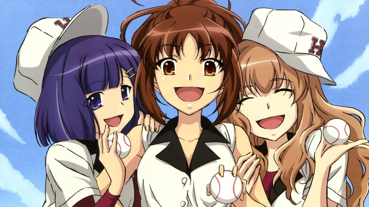 Аниме Мосидора	