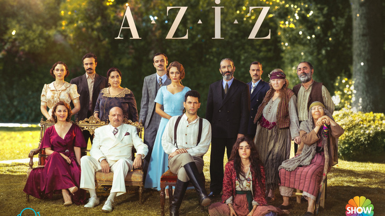 Сериал Азиз