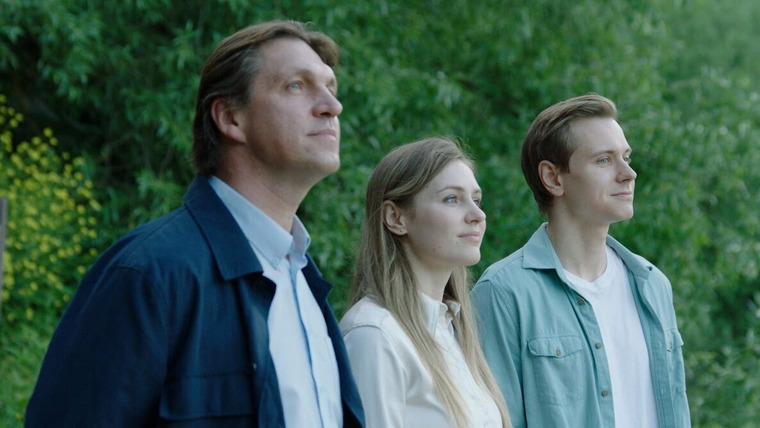 Сериал Отель «Солнечная долина»