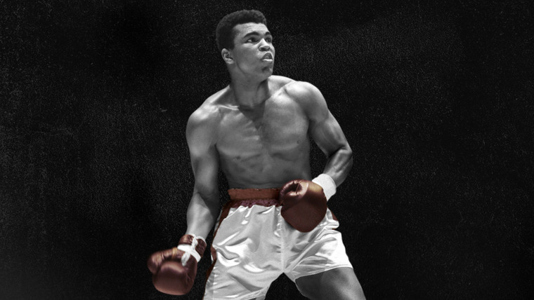 Show What's My Name | Muhammad Ali