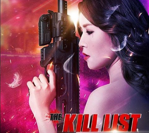 Сериал The Kill List