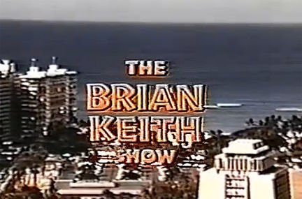 Сериал The Brian Keith Show