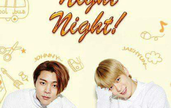 Сериал NCT's Night Night