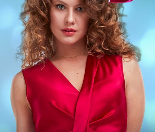 Сериал Ассистентка