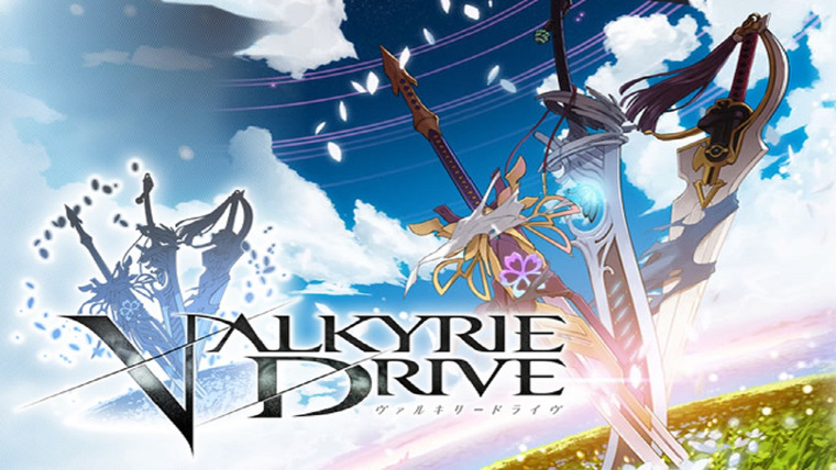 Valkyrie Drive: Mermaid