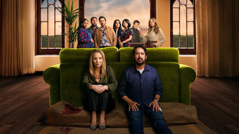 Сериал За красивым фасадом