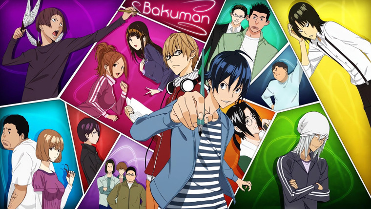 Anime Bakuman