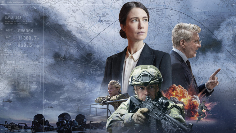 Сериал Конфликт
