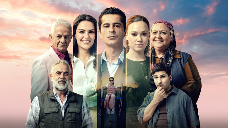 Сериал Дети рая
