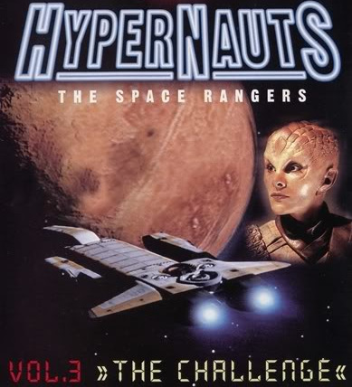 Сериал Робинзоны космоса