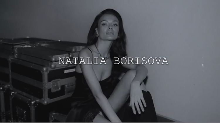 Сериал Наташа Борисова Vlog