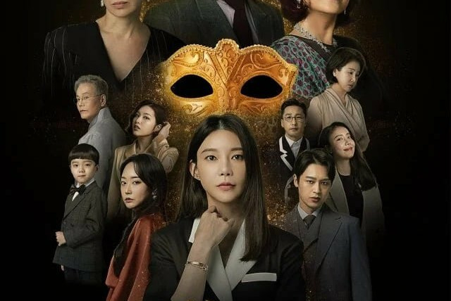 Сериал Золотая маска