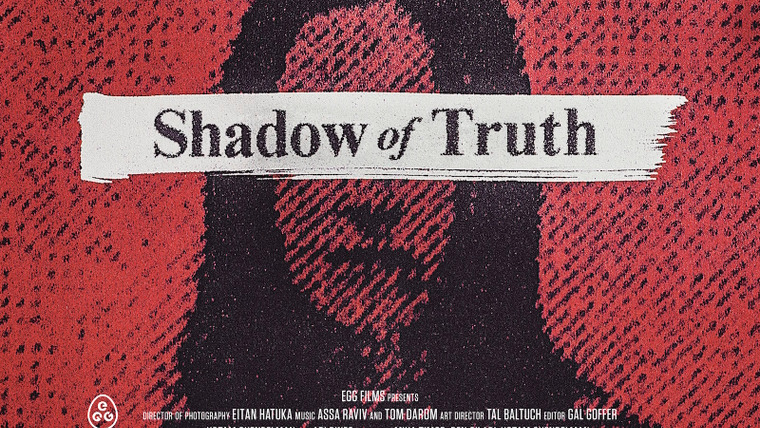 Show Shadow of Truth