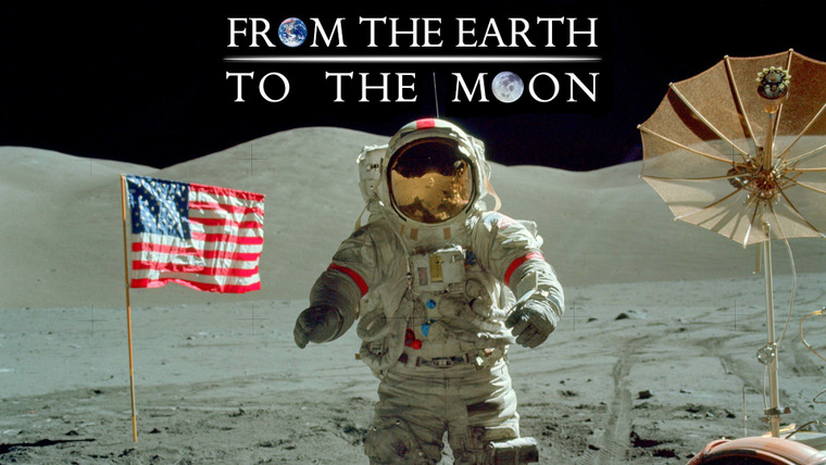 Сериал С Земли на Луну