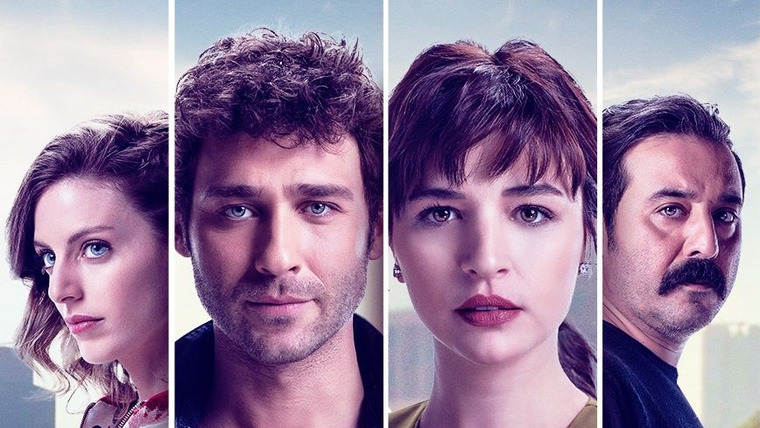 Сериал Моя опасная жена