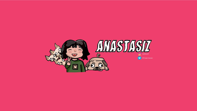 Show Anastasiz