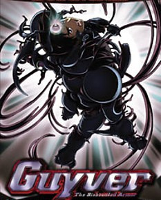 Anime The Guyver