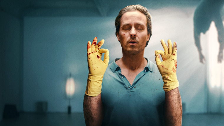 Сериал Убивать осознанно