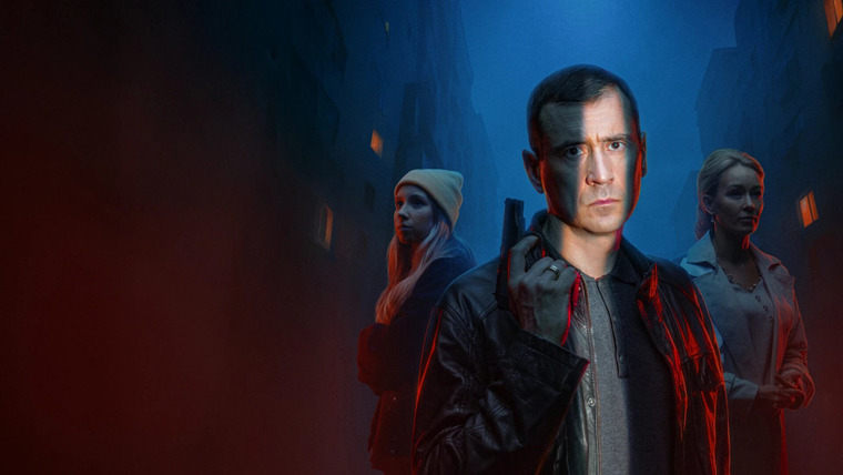 Сериал Белая полоса
