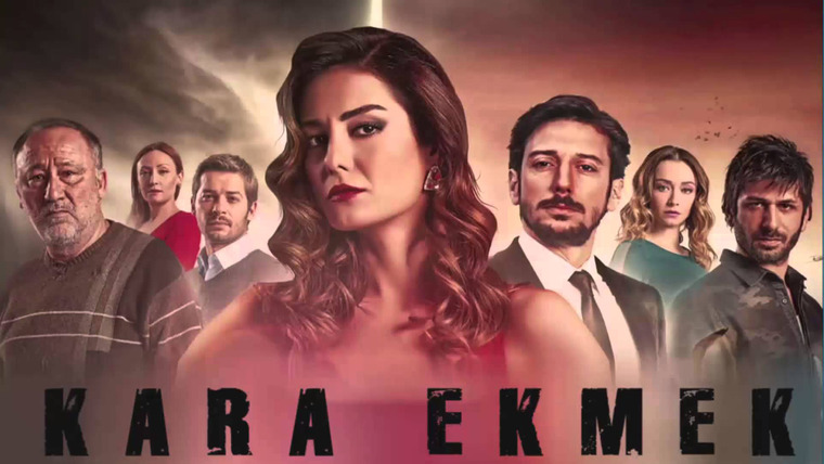 Сериал Черный хлеб
