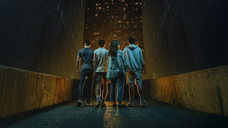 Сериал Блок 27
