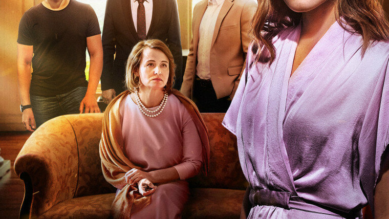 Сериал Место под солнцем