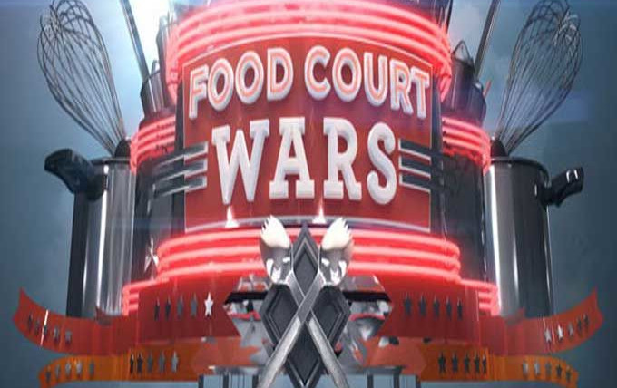 Show Food Court Wars