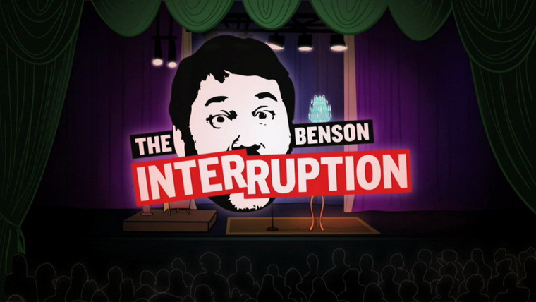 Сериал The Benson Interruption