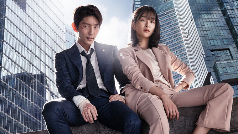 Show Lawless Lawyer
