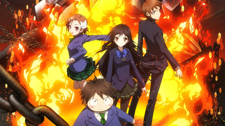 Anime Accel World