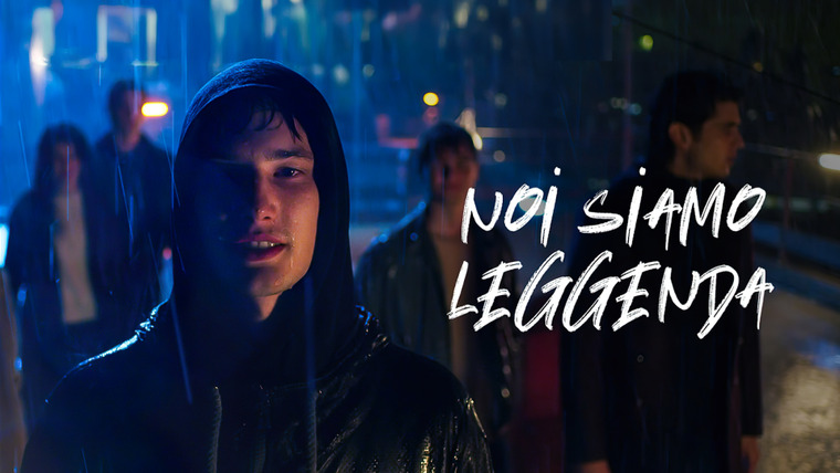 Сериал Мы – легенды