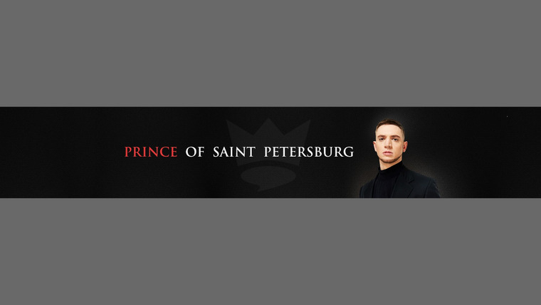 Сериал Принц Петербургский