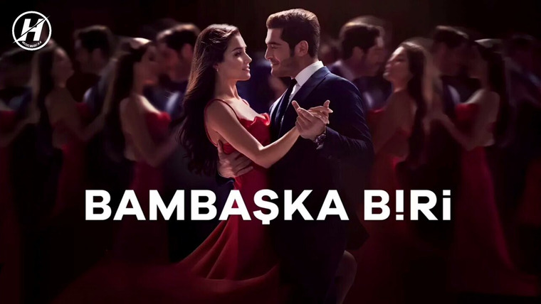 Сериал Другой человек