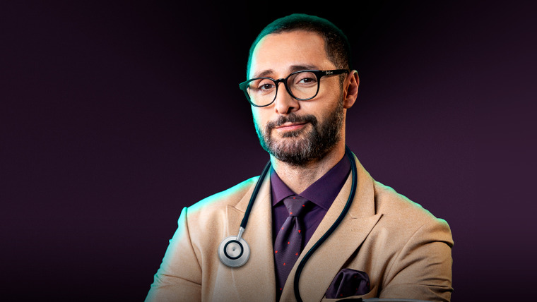 Сериал Симптомы