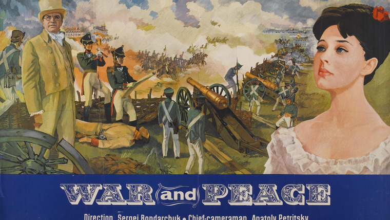 Сериал Война и мир