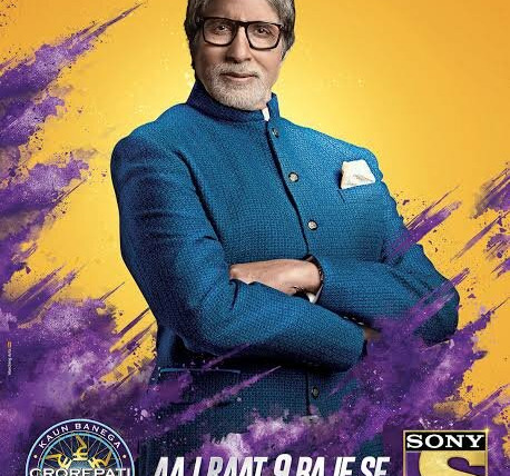 Show Kaun Banega Crorepati