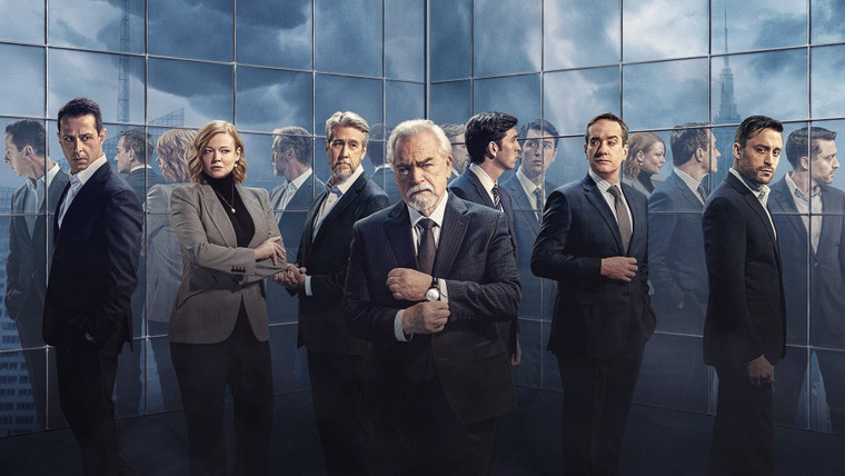 Сериал Наследники