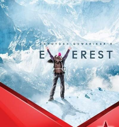 Сериал Everest