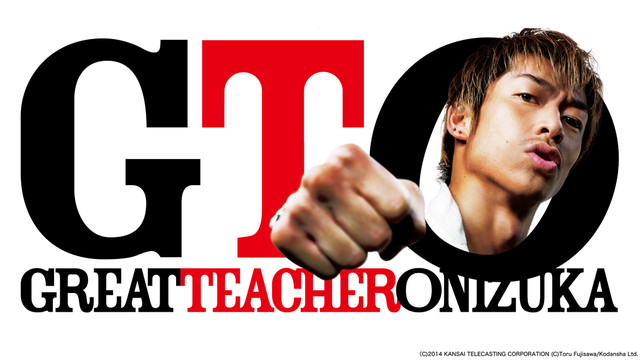 GTO: Great Teacher Onizuka (2012)