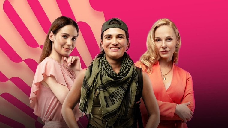 Сериал Зозулі