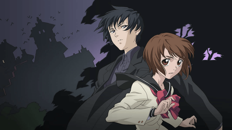 Аниме Охота на привидений