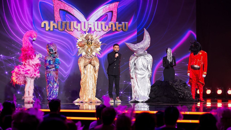 Сериал Masked Singer Armenia
