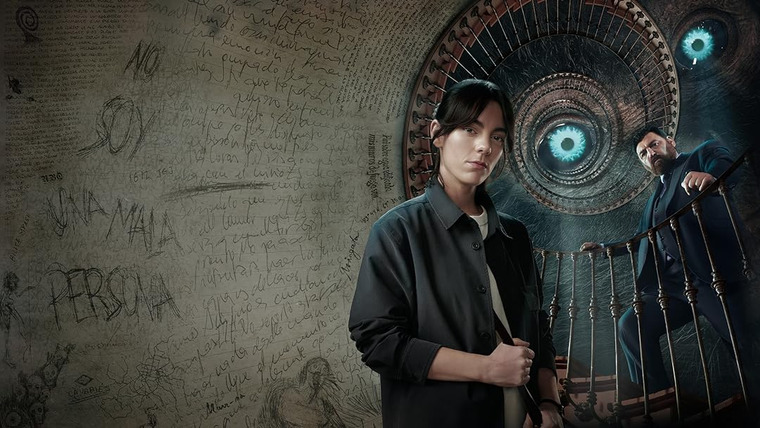 Сериал Красная королева